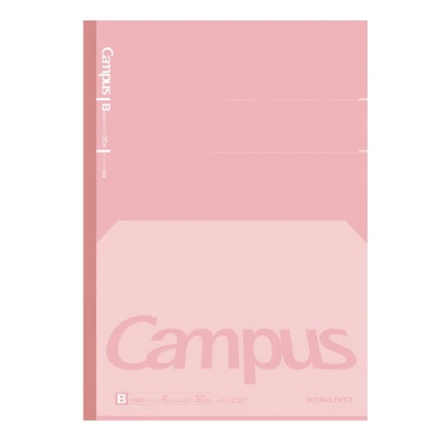 Kokuyo - Quaderno Campus "Flat" formato B5 a righe [Distanziamento linee 6mm] (Copertina verde)