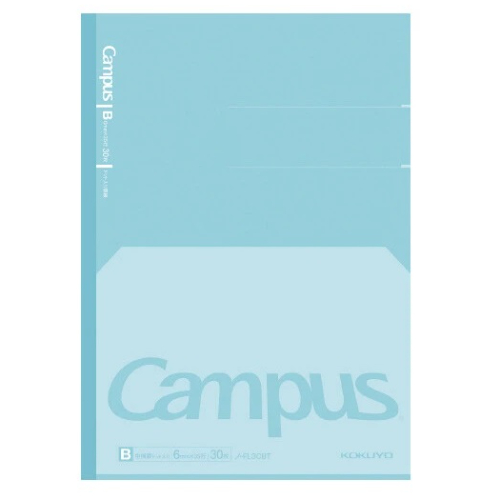 Kokuyo - Quaderno Campus "Flat" formato B5 a righe [Distanziamento linee 6mm] (Copertina verde)