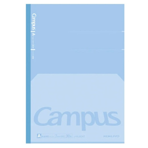 Kokuyo - Quaderno Campus "Flat" formato B5 a righe [Distanziamento linee 7mm] (Copertina azzurra)