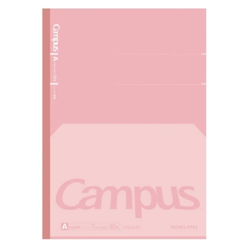 Kokuyo - Quaderno Campus "Flat" formato B5 a righe [Distanziamento linee 7mm] (Copertina rosa)