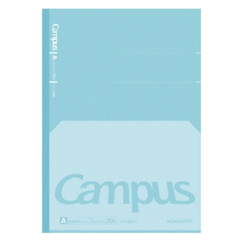 Kokuyo - Quaderno Campus "Flat" formato B5 a righe [Distanziamento linee 7mm] (Copertina verde)