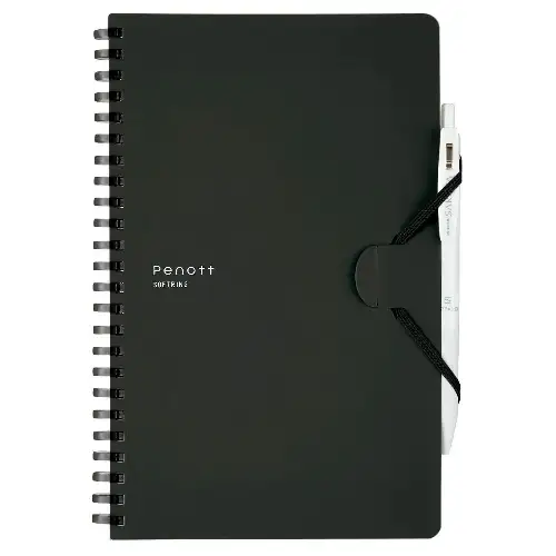 Kokuyo – Soft Ring Penott Grid, A5, Black