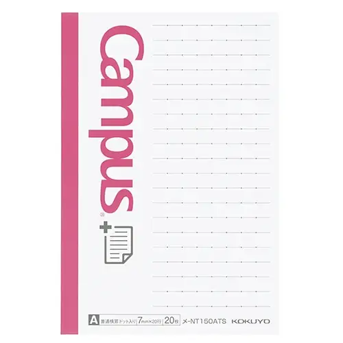 Kokuyo – Sticky Notes Campus Dot A Righe Laterali (NT150ATS)