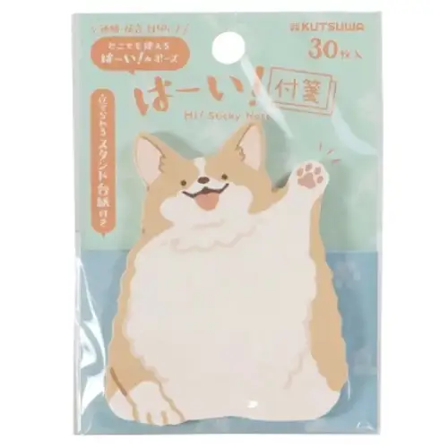 Kutsuwa – Hai! Sticky Notes Corgi (SC242H)