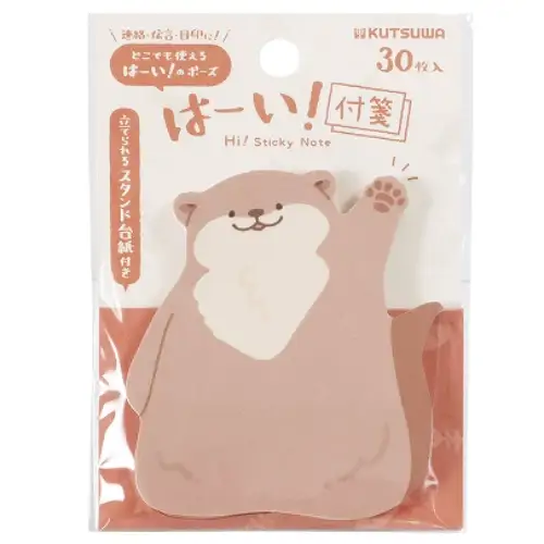 Kutsuwa – Hai! Sticky Notes Otter (SC242D)