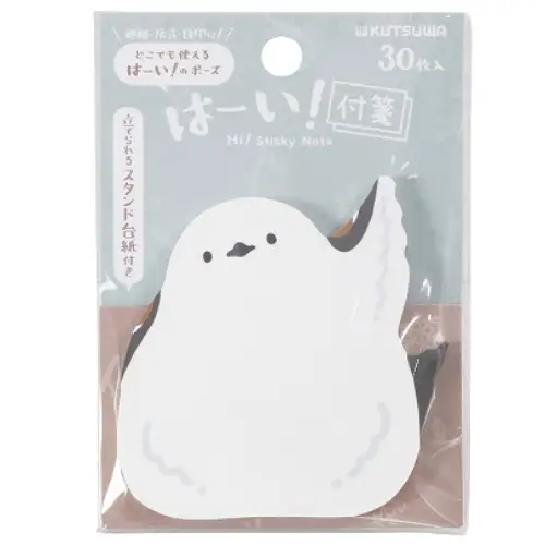 Kutsuwa – Hai! Sticky Notes Striped Eggplant (SC242J)