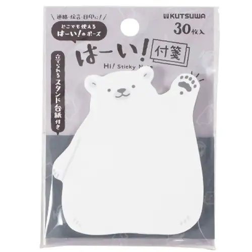 Kutsuwa – Hai! Sticky Notes Orso Polare (SC242E)