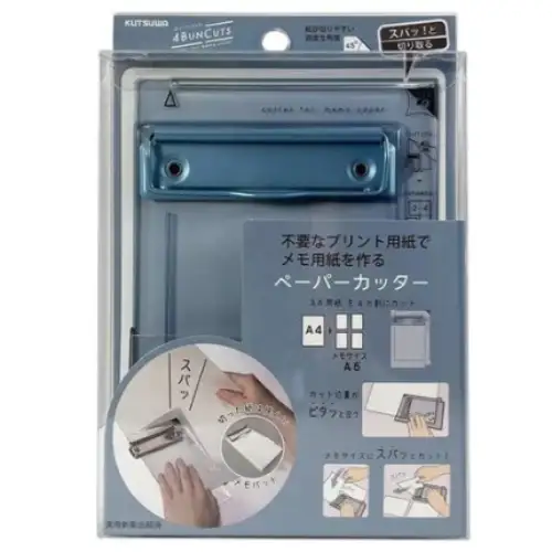 Kutsuwa – 4 Bun Cuts, Yonbun Cuts Paper Cutter, Clipboard A6, Sheer Blue