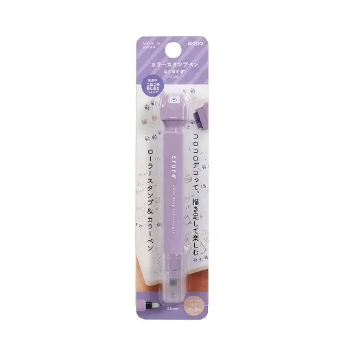 Kutsuwa – Cruro, Stamp Pen, Pale Lavender (DE017PU)