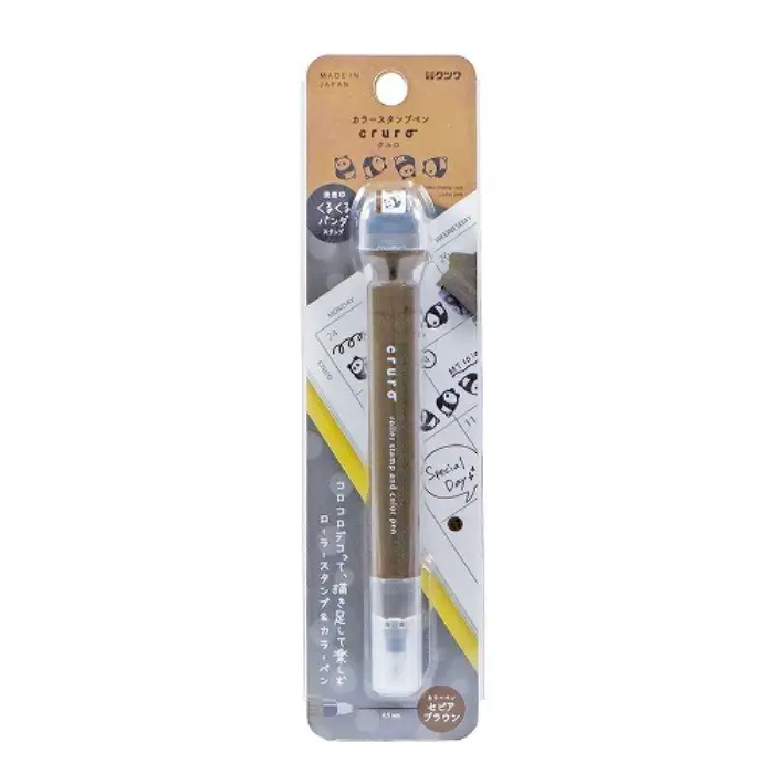 Kutsuwa – Cruro Stamp Pen, Sepia Brown