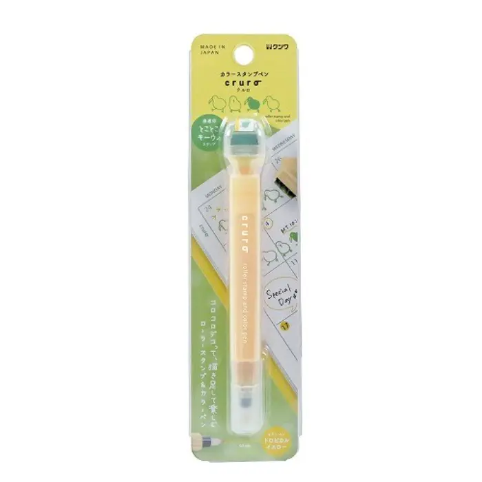 Kutsuwa – Cruro Stamp Pen, Tropical Yellow