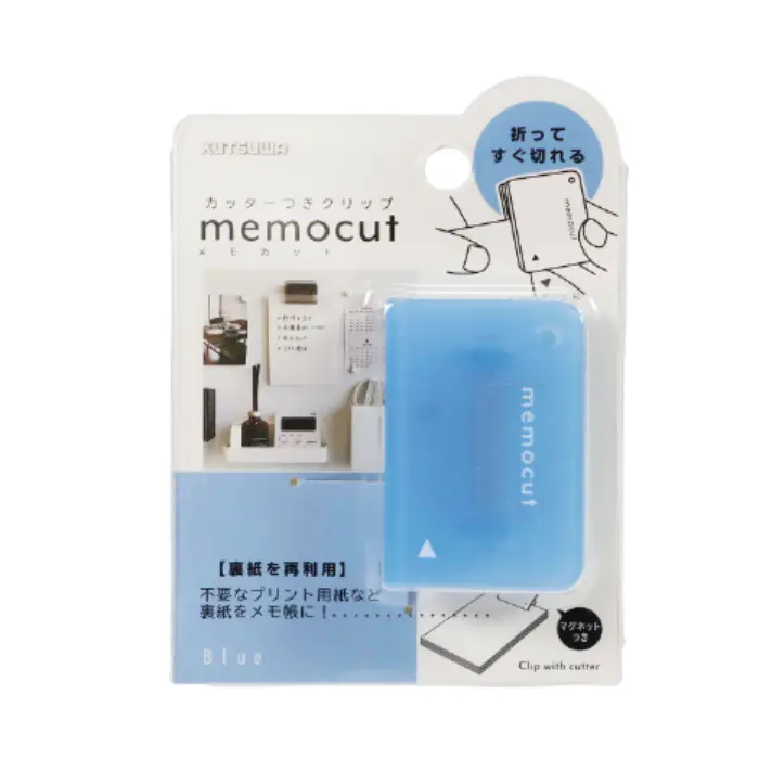 Kutsuwa – Memo Cut Clip, Blue