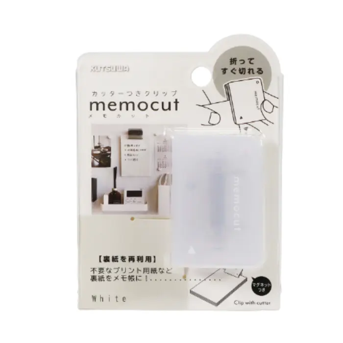 Kutsuwa – Memo Cut Clip, White