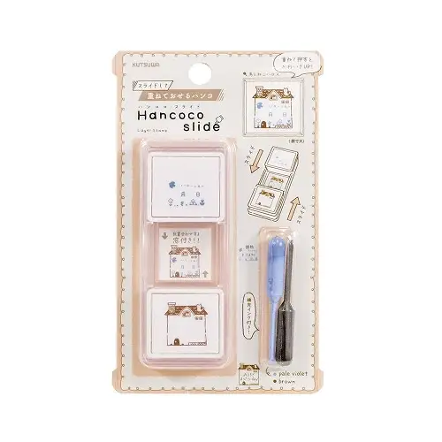 Kutsuwa – Timbro Hancoco Slide, Bird and Cat House