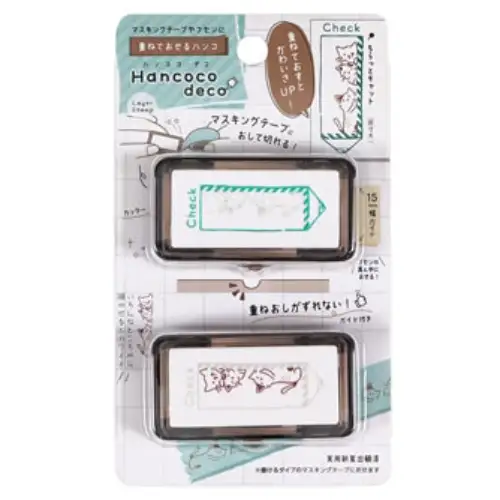 Kutsuwa – Timbro Hanko Koko Deco “Flickering Cat”