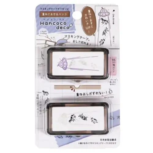 Kutsuwa – Timbro Hanko Koko Deco “UFO and Cow”