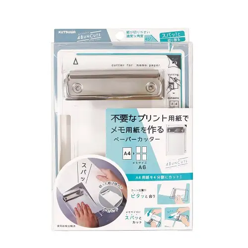 Kutsuwa – Yonbun Cuts Paper Cutter Clear