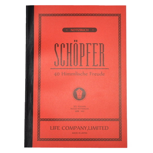 Life Company  - Notebook giapponese Shepfer B5 [Righe, 40 fogli, carta avoriata] (Copertina rossa)