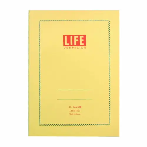 Life Company – Notebook Vermilion A5, Quadretti 5 mm (N73)