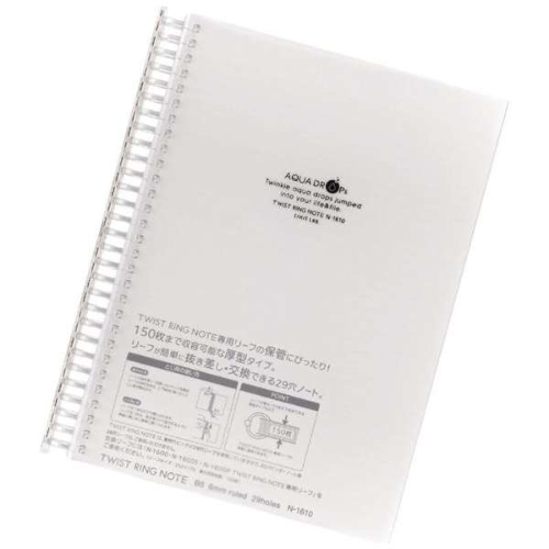 Lihit Lab - Aqua Drops Twist Note N-1610 quaderno formato B5 a righe, 150 fogli [spirale apribile] (Colore Bianco)