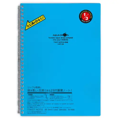 Lihit Lab - Aqua Drops Twist Note N-1608 quaderno formato B5 a righe, 30 fogli [spirale apribile] (Colore Blu)