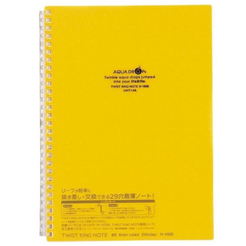 Lihit Lab - Aqua Drops Twist Note N-1608 quaderno formato B5 a righe, 30 fogli [spirale apribile] (Colore Giallo)