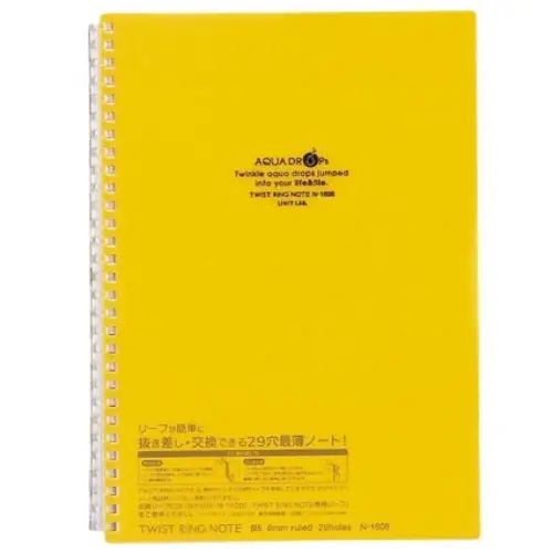 Lihit Lab - Aqua Drops Twist Note N-1608 quaderno formato B5 a righe, 30 fogli [spirale apribile] (Colore Giallo)