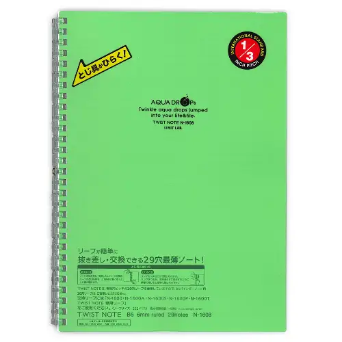 Lihit Lab - Aqua Drops Twist Note N-1608 quaderno formato B5 a righe, 30 fogli [spirale apribile] (Colore Verde Chiaro)