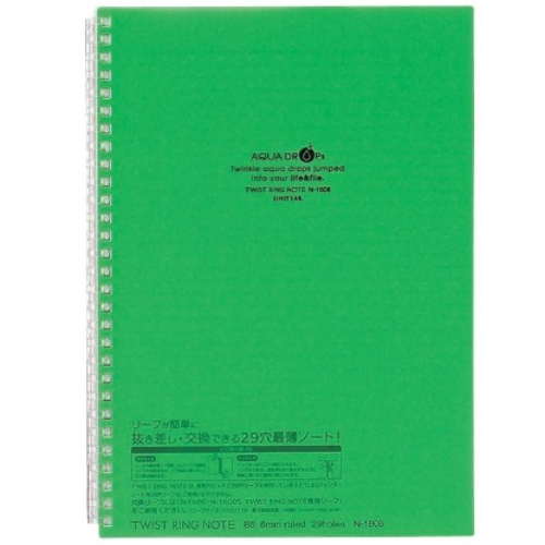 Lihit Lab - Aqua Drops Twist Note N-1608 quaderno formato B5 a righe, 30 fogli [spirale apribile] (Colore Verde)