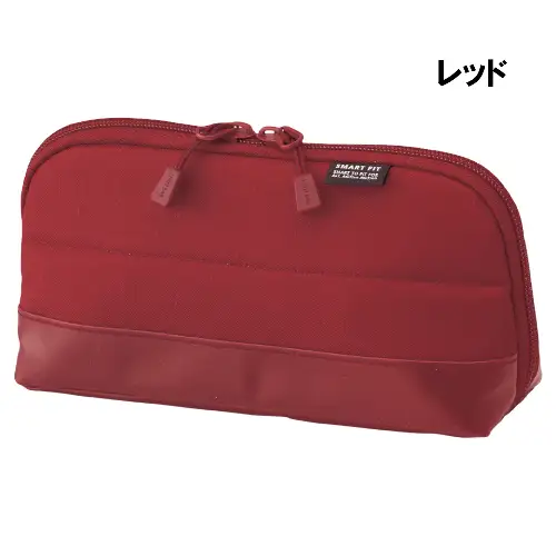 Lihit Lab - Astuccio Smart Fit, Wide Open (Colore Rosso)