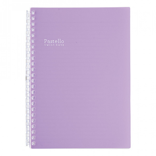 Lihit Lab PASTELLO - Twist Notebook 40 fogli (Purple)