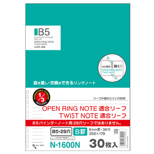 Lihit Lab - Twist Note N-1600N fogli di ricambio, formato B5 30 fogli [Righe - distanziamento 6mm]