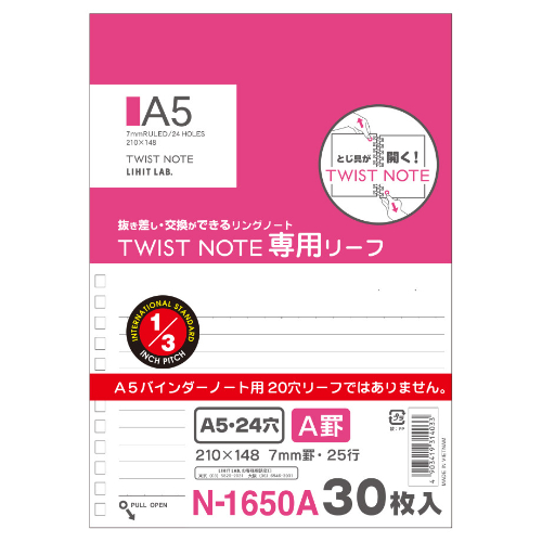 Lihit Lab - Twist Note N-1650A fogli di ricambio, formato A5 30 fogli [Righe - distanziamento 7mm]