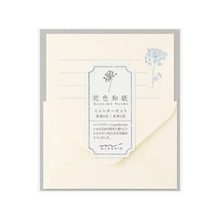 Midori – Mini Letter Set HANAIRO WASHI (Floral-colored Washi Paper) White