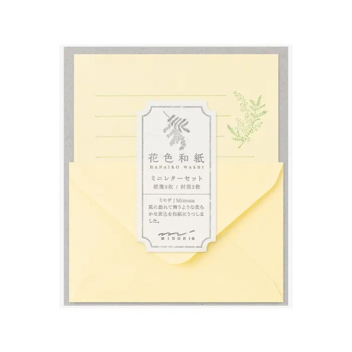 Midori – Mini Letter Set HANAIRO WASHI (Floral-colored Washi Paper) Yellow