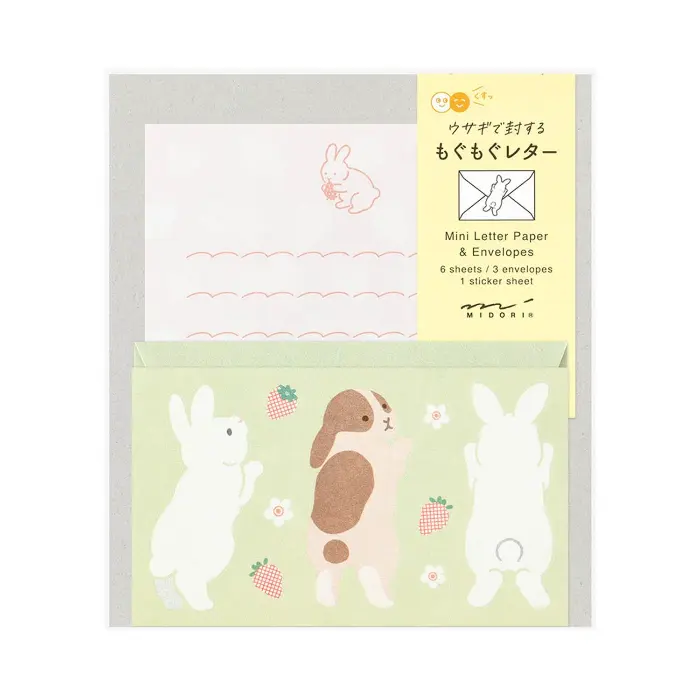 Midori – Mini Letter Set with Stickers 934 Hungry Rabbit