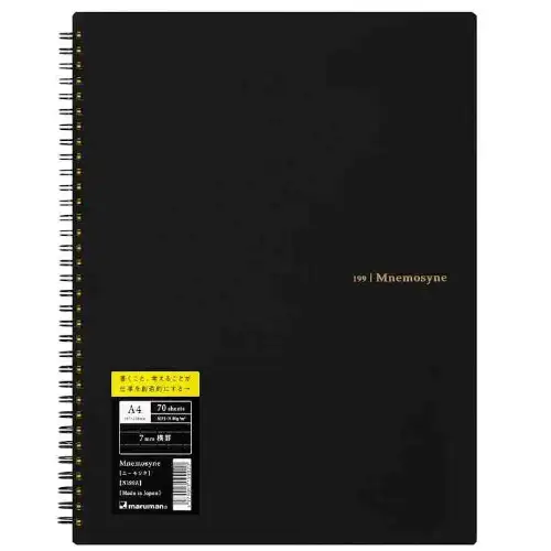 Maruman – Mnemosyne Notebook A4 7mm ruled, Black