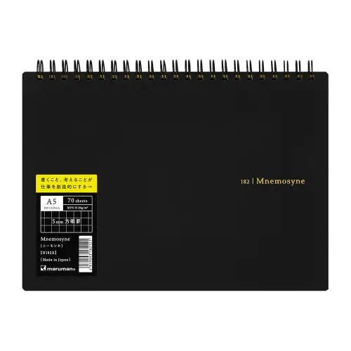 Maruman – Notebook Mnemosyne Special A5 5 mm quadretti, Black (N182A)