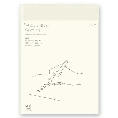 MD Paper - Agenda giornaliera perpetua, A5 1Day 1Page 2026