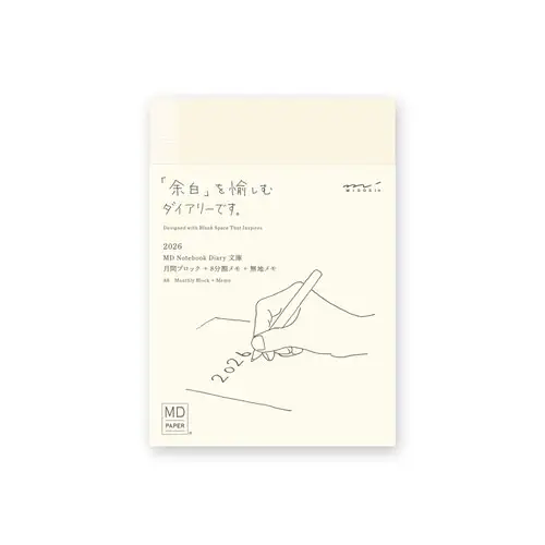 MD Paper - Agenda mensile + Notebook a righe, A6 2026