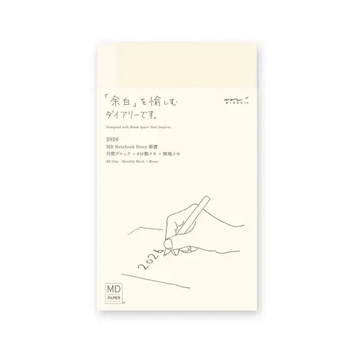 MD Paper - Agenda mensile + Notebook, B6 Slim 2026