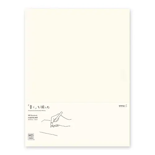 MD Paper – MD Notebook (A4 Variant) Blank A