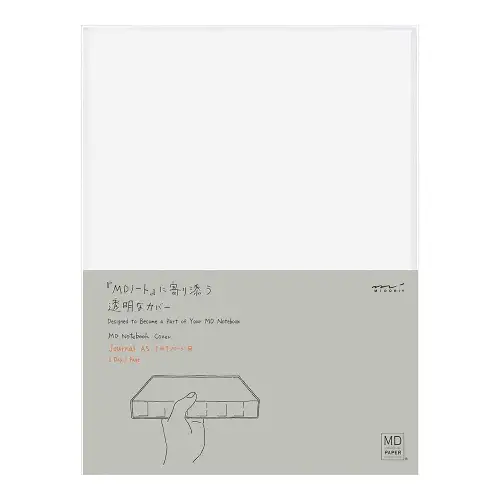 MD Paper – MD Notebook Cover Clear for A5 Codex 1Day 1Page (Copertina Trasparente)