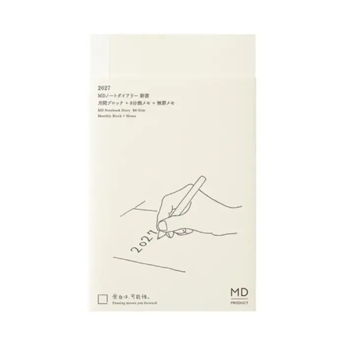 MD Paper – MD Notebook Diary 2027, B6 Slim, Agenda Mensile