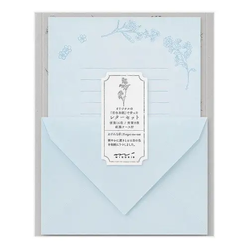 Midori - Buste e Carta da lettere, Letter Set 932 Original Floral-Colored Washi Paper Blue A (8 Buste H114 x W162mm e 16 Fogli sciolti H210 x W148mm) [86932006]
