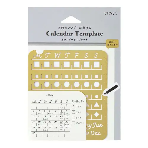 Midori – Calendar Template (L) Monthly Block
