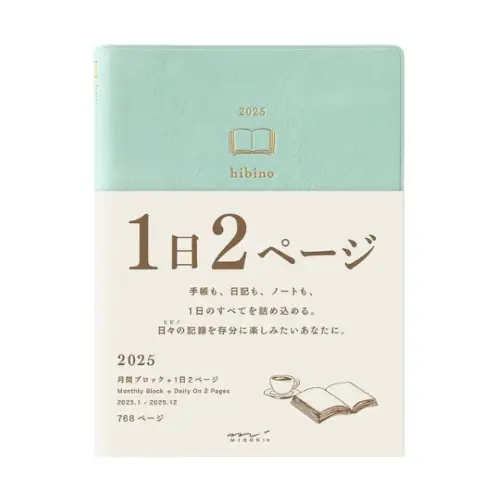 Midori - Diary Hibino A6, Blue Green 2026