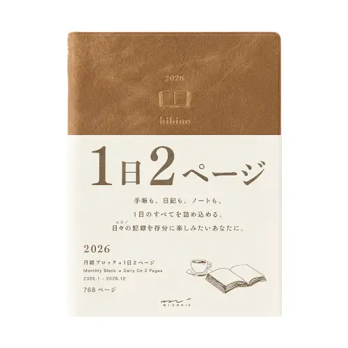 Midori - Diary Hibino A6, Camel 2026