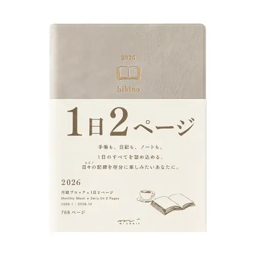 Midori - Diary Hibino A6, Gray 2026