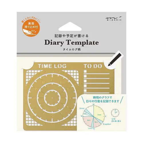 Midori – Diary Template Time Log